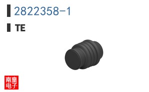 2822358-1