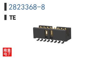 2823368-8