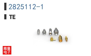 2825112-1