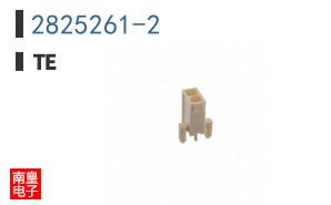 2825261-2