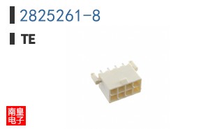 2825261-8
