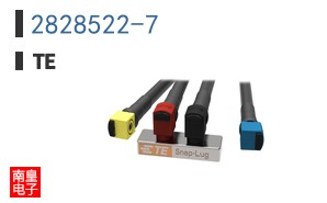 2828522-7