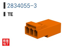 2834055-3