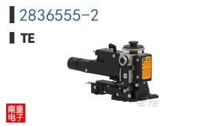 2836555-2