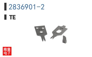 2836901-2