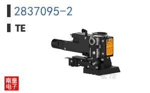 2837095-2