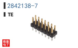 2842138-7