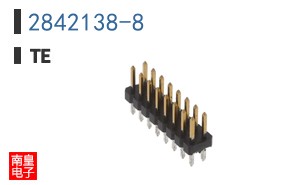 2842138-8