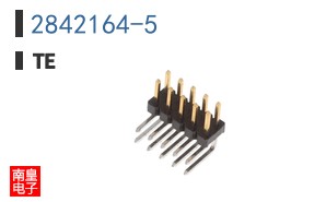 2842164-5
