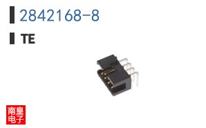 2842168-8