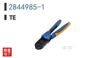 2844985-1