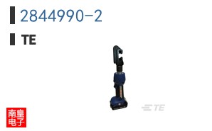 2844990-2