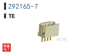 292165-7