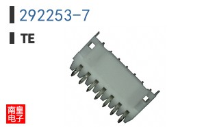 292253-7
