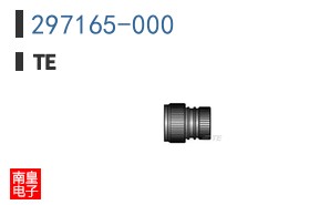 297165-000