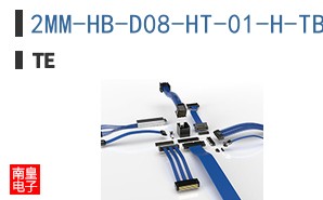 2MM-HB-D08-HT-01-H-TB