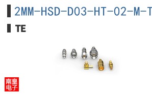 2MM-HSD-D03-HT-02-M-TBP