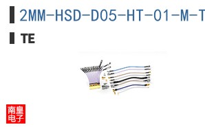 2MM-HSD-D05-HT-01-M-TBP