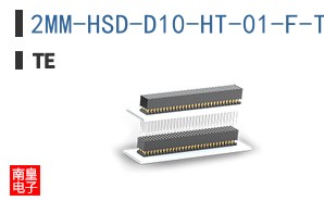 2MM-HSD-D10-HT-01-F-TB