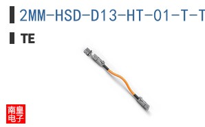 2MM-HSD-D13-HT-01-T-TBP