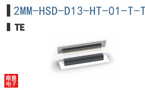 2MM-HSD-D13-HT-01-T-TRP