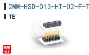 2MM-HSD-D13-HT-02-F-TB
