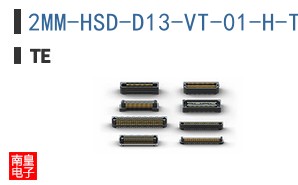 2MM-HSD-D13-VT-01-H-TB