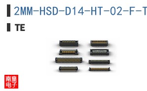 2MM-HSD-D14-HT-02-F-TB