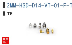 2MM-HSD-D14-VT-01-F-TBP