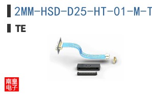 2MM-HSD-D25-HT-01-M-TBP