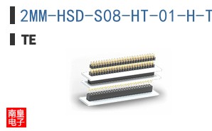 2MM-HSD-S08-HT-01-H-TRP