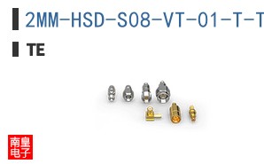 2MM-HSD-S08-VT-01-T-TBP