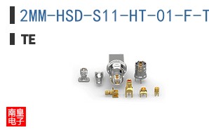 2MM-HSD-S11-HT-01-F-TBP