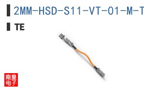 2MM-HSD-S11-VT-01-M-TRP