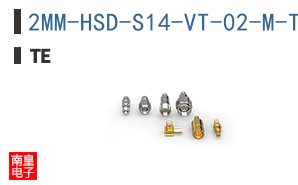 2MM-HSD-S14-VT-02-M-TRP