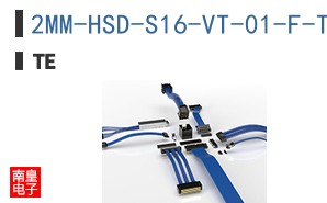 2MM-HSD-S16-VT-01-F-TB