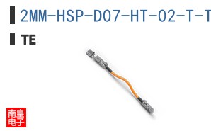 2MM-HSP-D07-HT-02-T-TR