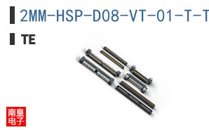 2MM-HSP-D08-VT-01-T-TRP