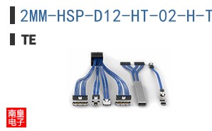 2MM-HSP-D12-HT-02-H-TR