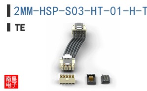 2MM-HSP-S03-HT-01-H-TR