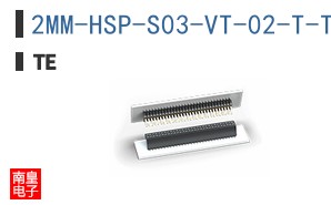 2MM-HSP-S03-VT-02-T-TRP