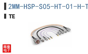 2MM-HSP-S05-HT-01-H-TB