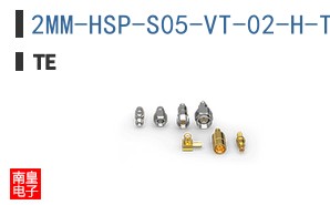 2MM-HSP-S05-VT-02-H-TRP