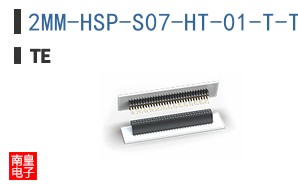 2MM-HSP-S07-HT-01-T-TR