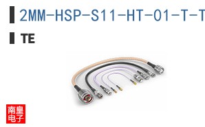 2MM-HSP-S11-HT-01-T-TR
