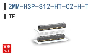 2MM-HSP-S12-HT-02-H-TR