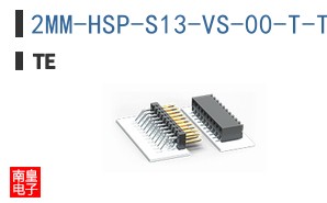 2MM-HSP-S13-VS-00-T-TRP