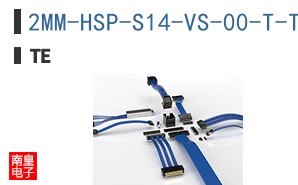 2MM-HSP-S14-VS-00-T-TRP