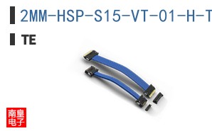 2MM-HSP-S15-VT-01-H-TRP
