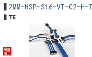 2MM-HSP-S16-VT-02-H-TRP